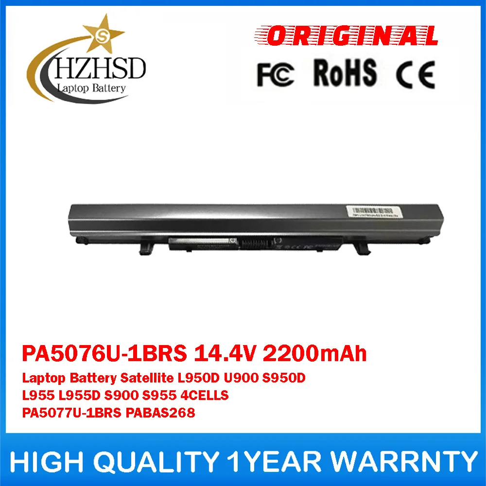 

PA5076U-1BRS 14.4V 2200mAh Genuine Original Laptop Battery For Toshiba Satellite L950D U900 S950D L955 L955D S955 PA5077U-1BRS