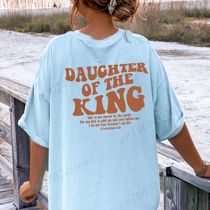 Daughter of The King T-shirts, Aesthetic Christian Tshirts, Women's Religious Shirt, Bible Verse Tees, Christian Church Tops
