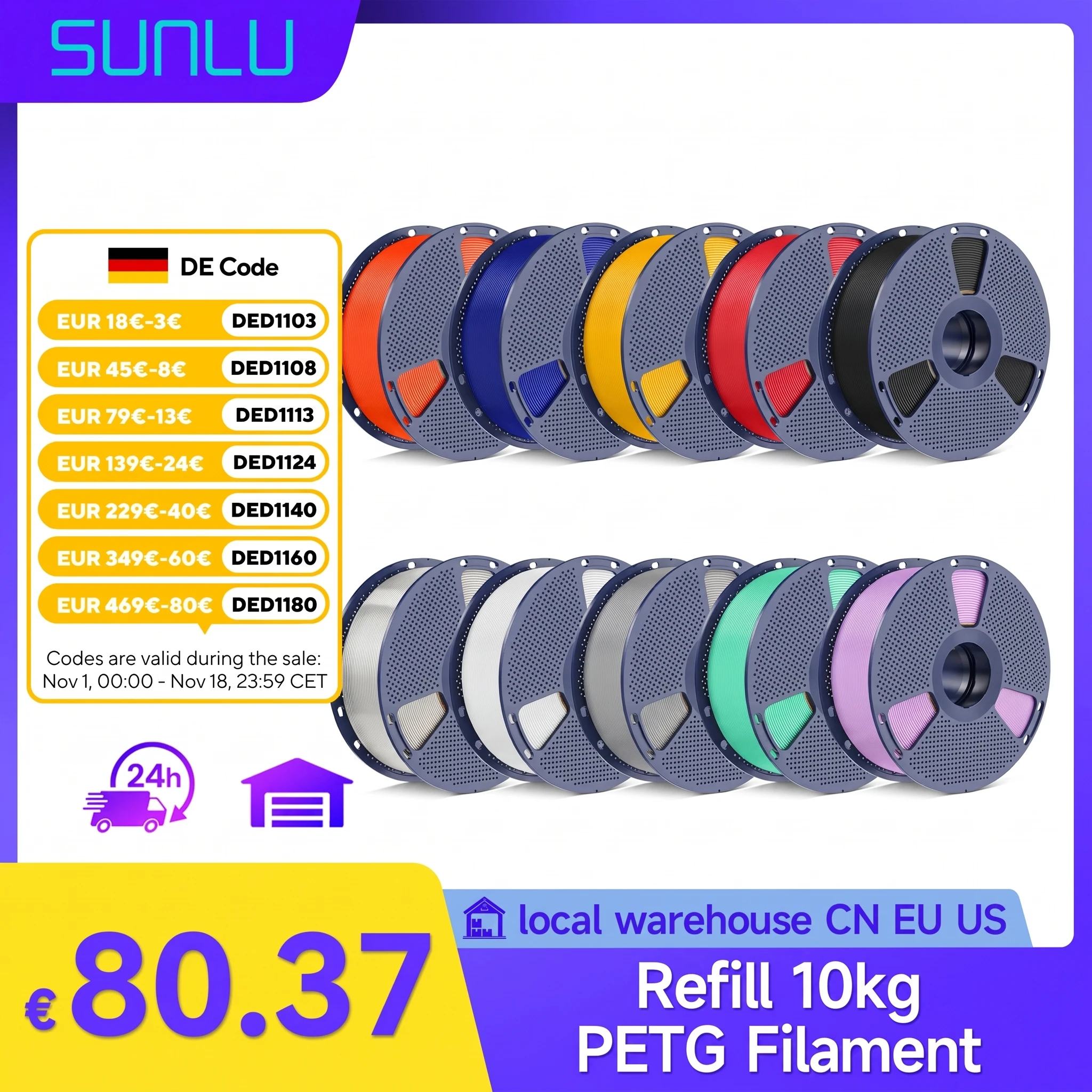 SUNLU PETG Filament 10kg Zestaw 10 rolek do Bambu Lab Filament PETG Filament do drukarek 3D PETG/ABS/TPU/PLA Suszarka do filamentu Szybka wysyłka — zdjęcie produktu 1