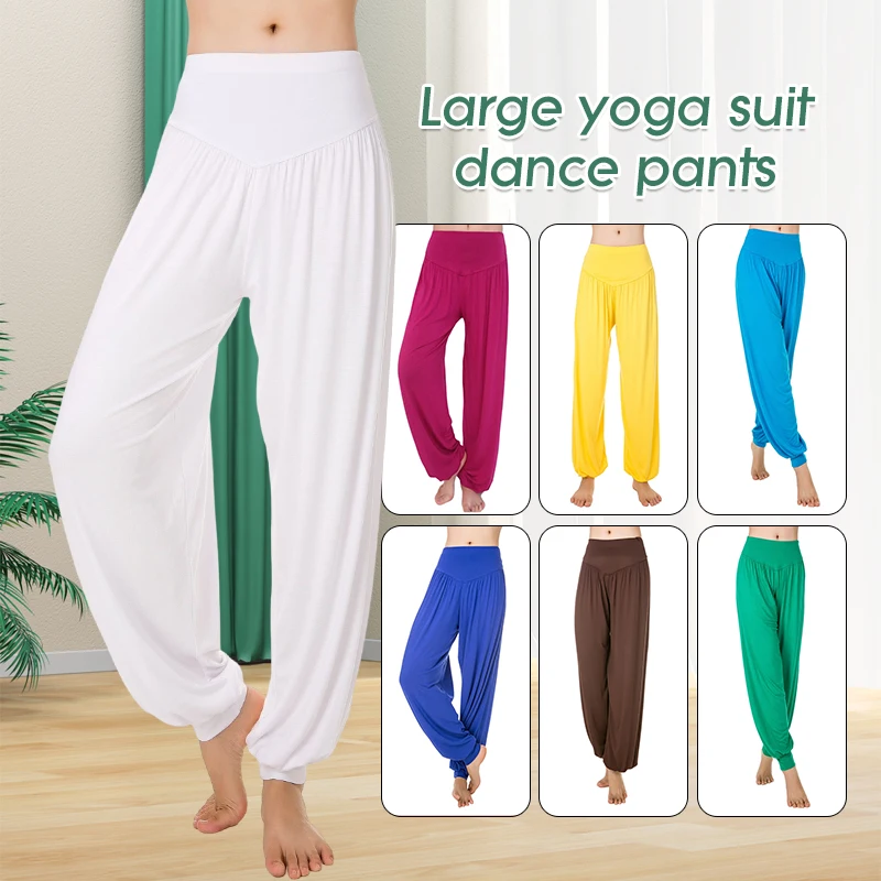 Women Yoga Pants Elastic Loose Casual Cotton Soft Yoga Sports Dance Harem Pants Bloomers Fitness Sport Sweatpants