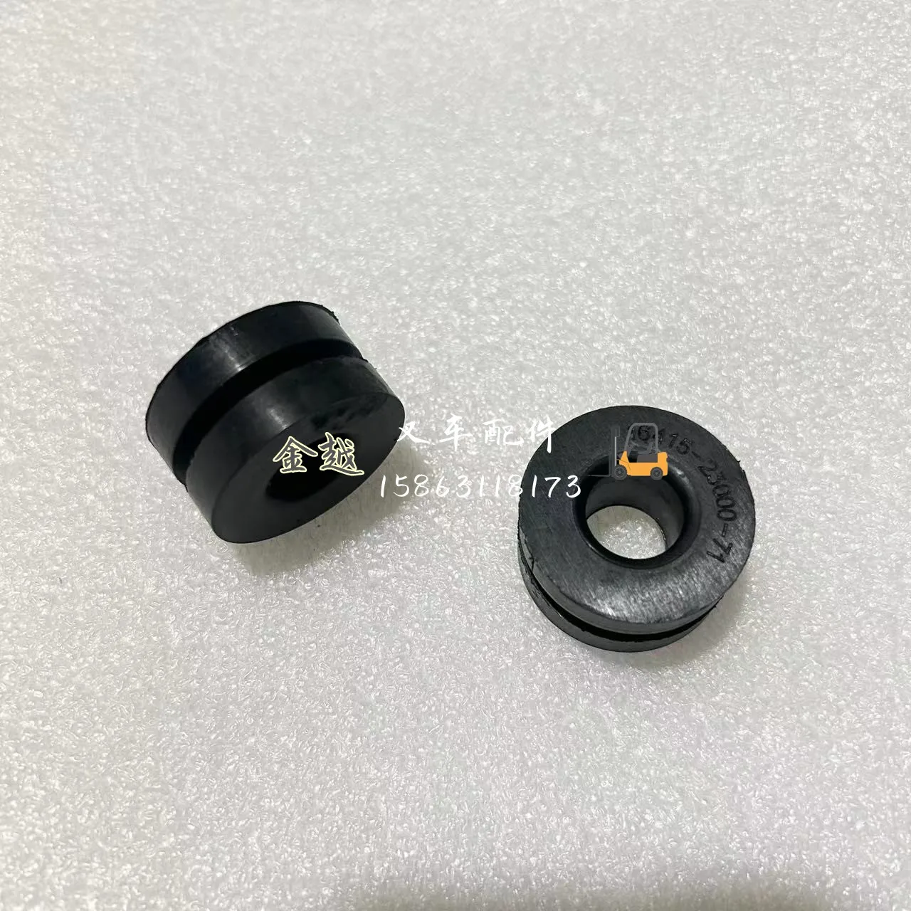 

1PC For Toyota Forklift 3F 4F 5F 6F Radiator Mounting Pad 16551-31960-71 16415-23000-71