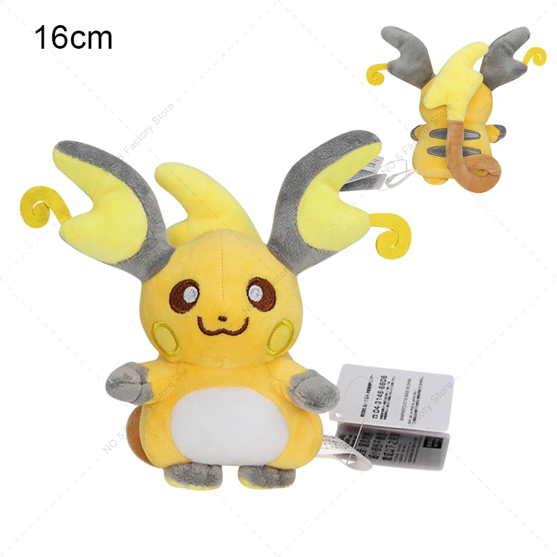 30 Stile Pokemon Cartoon Plüschtier Raichu Mimikyu Cubone Charizard Y&X Psyduck Poke Ball Weedle Mew Glänzende Stofftierpuppe – Detail 31