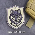 CUSTOM-0536