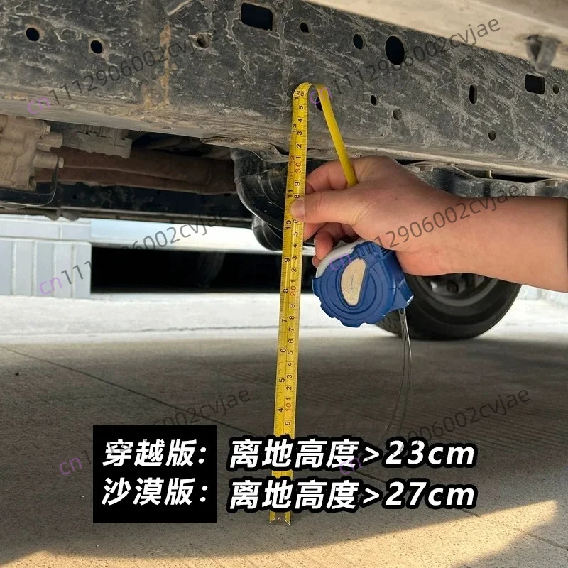 Large stroke hydraulic jack off-road vehicle extended monkey climbing pole elevator desert car escape artifact