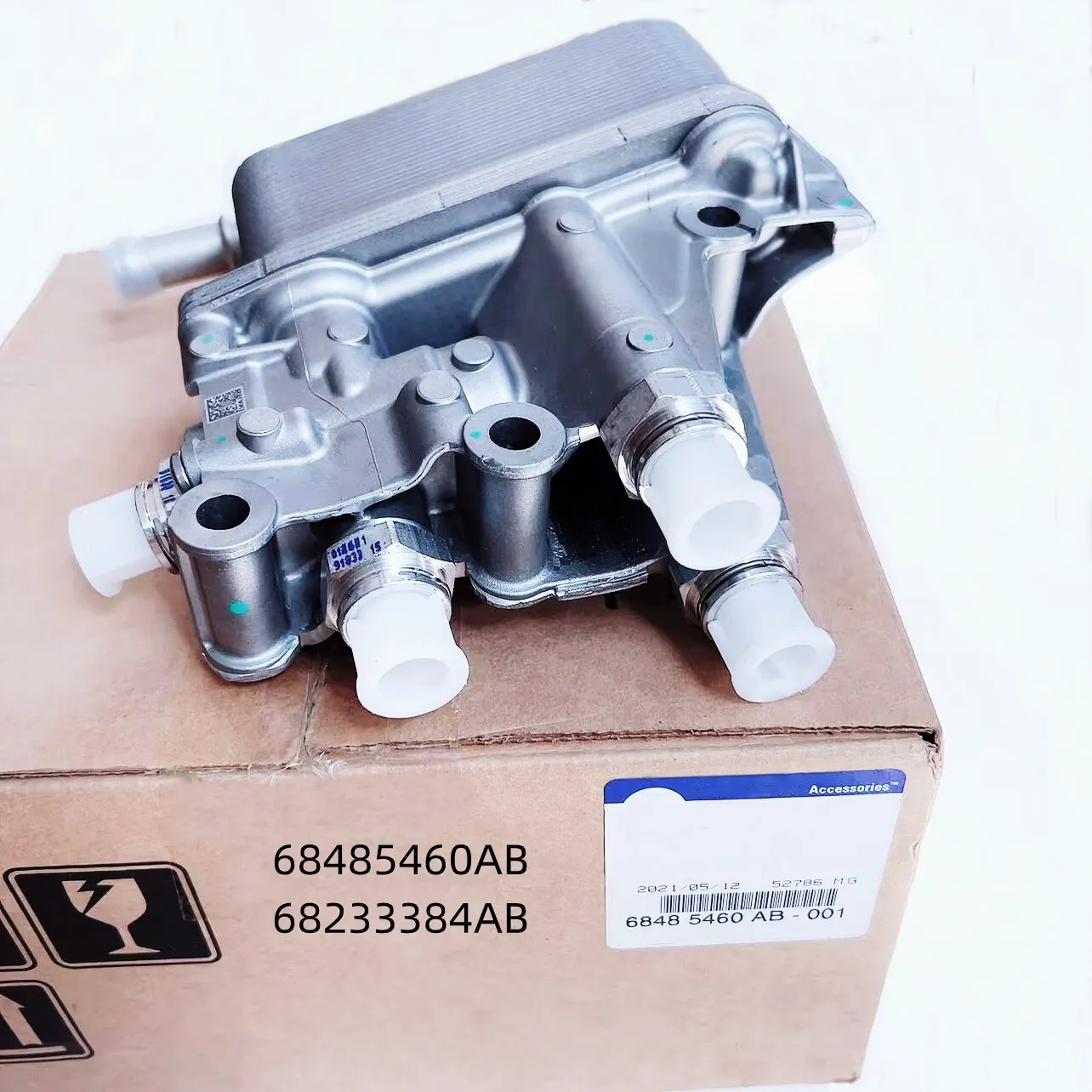 

Оригинальный нагреватель трансмиссии WAP01, 68485460AB, 68233384AB, для: 2.0L, 3.0L 3.6L, Wrangler JL, Gladiator JT, Durango, WD, 2018-2025