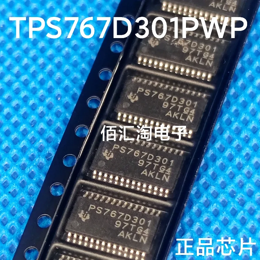 TPS767D301PWP  PS767D301  Brand new genuine produc:TSSOP-28