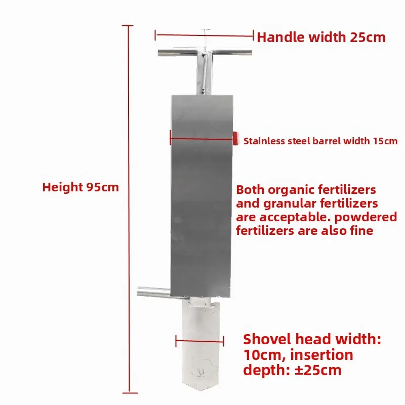 Stainless steel fruit tree fertilizer applicator, agricultural corn film fertilizer topper