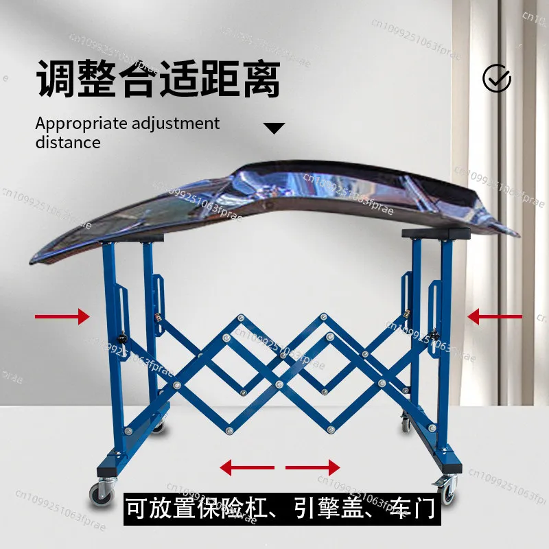 Hood, bumper, paint bracket, door, tailgate, hood shelf, support frame, car body repair and placement tool