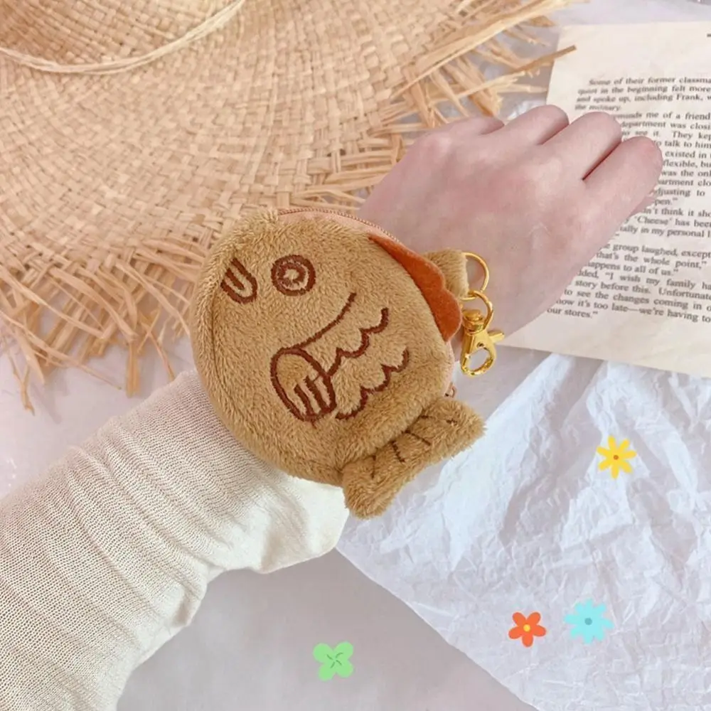 Lipstick Bag Mini Card Package Student Wallet Small Fish Purse Soft Taiyaki Coin Purse Coin Purse Keychain Zipper Wallet