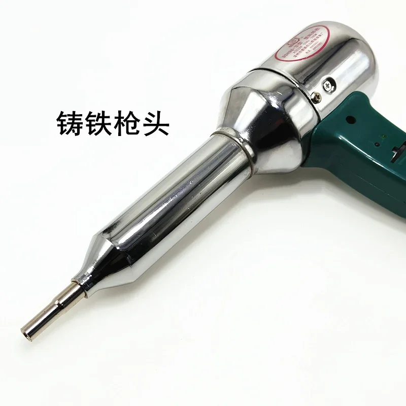 yyhcOriginal Songshan Factory Zhongxin DSH-98II Type 700W Stepless Temperature Regulation Hot Air Gun Heat Shrinkable Tube Blow