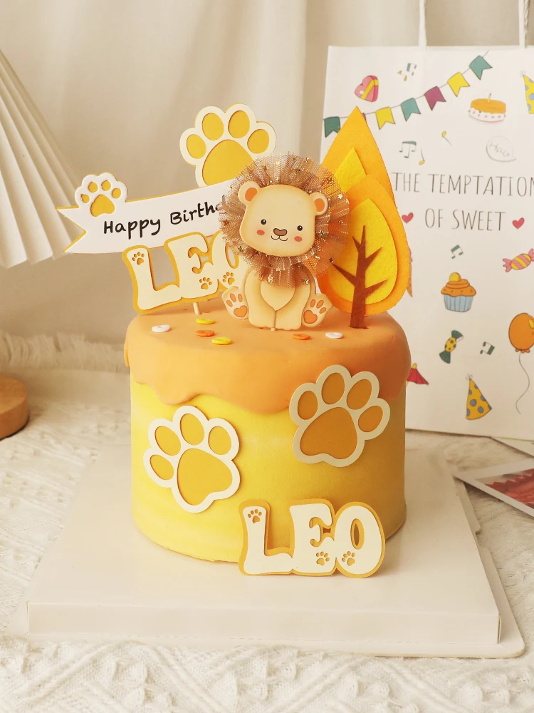 Baby Show Constellation Animal Leo Lion Happy Birthday Cake Topper Yellow Balloon Trees for Cake Decorating Party Supplies Gifts