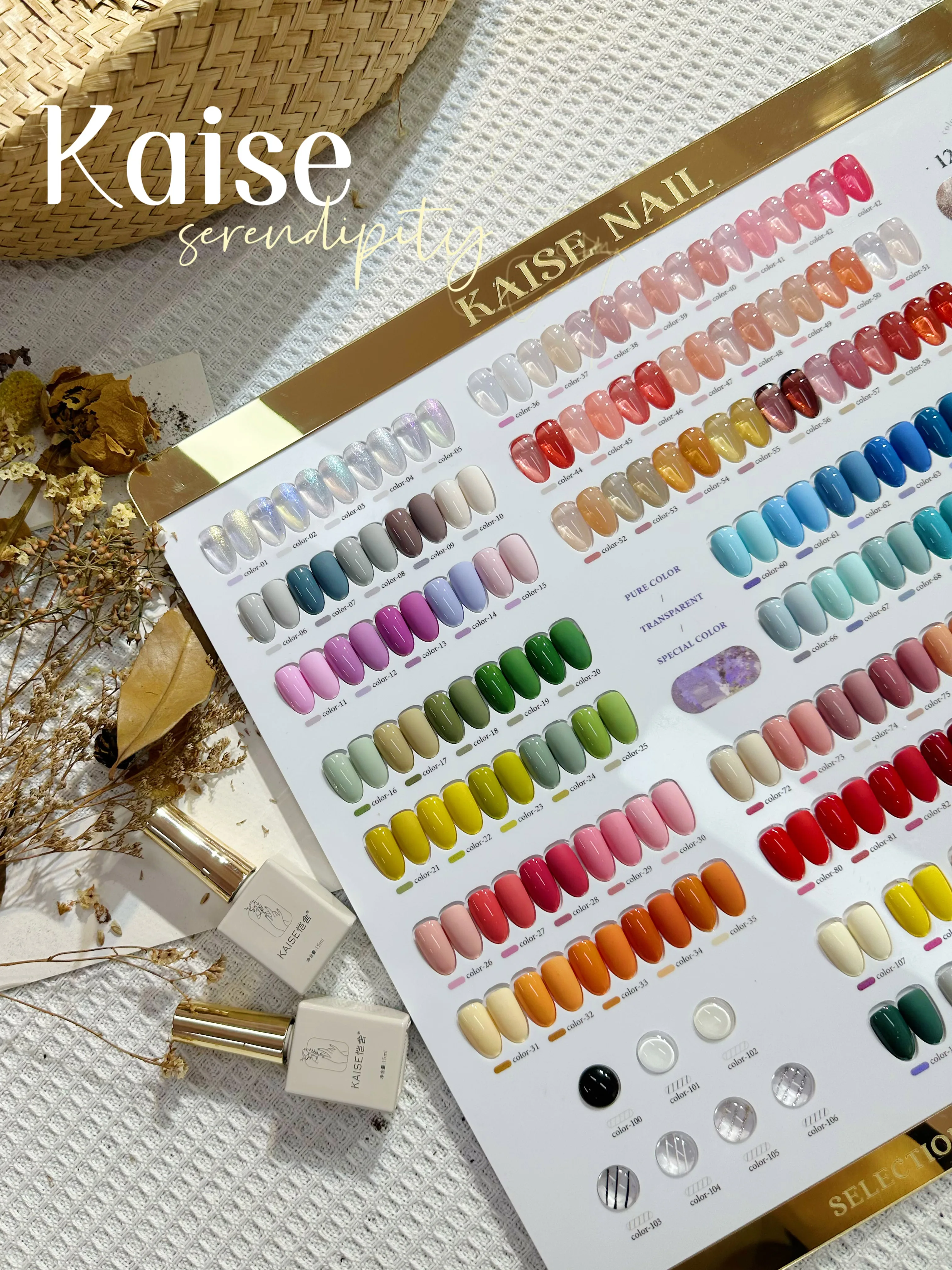 KAISE Mismatched 126 Colors Multicolor Nail gel set Fashion Nail salon New model 2024 Nail art kit hot item Non-toxic Uv gel