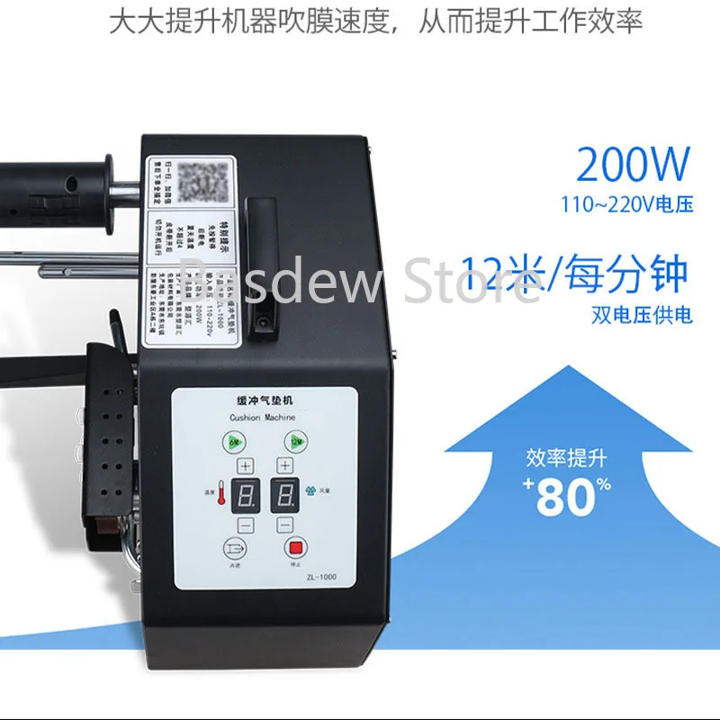 Fully Automatic Inflator Suitable for Bumping Bag Air Bag Inflatable Bag