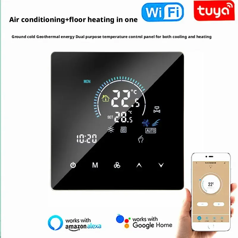 Tuya Wifi Smart Temperature Control Switch Air Conditioner Floor Heating 2-In-1 Control Panel Home Smart Temperature Controller