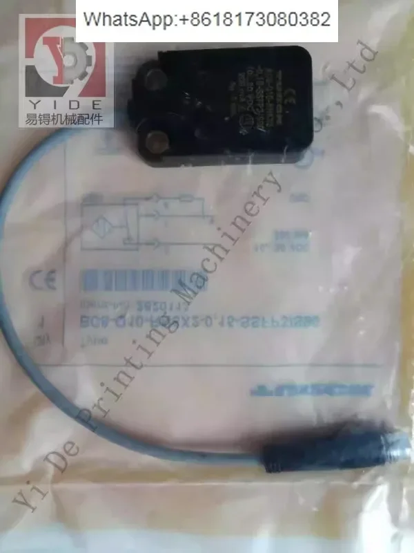 700 Paper Delivery … - image