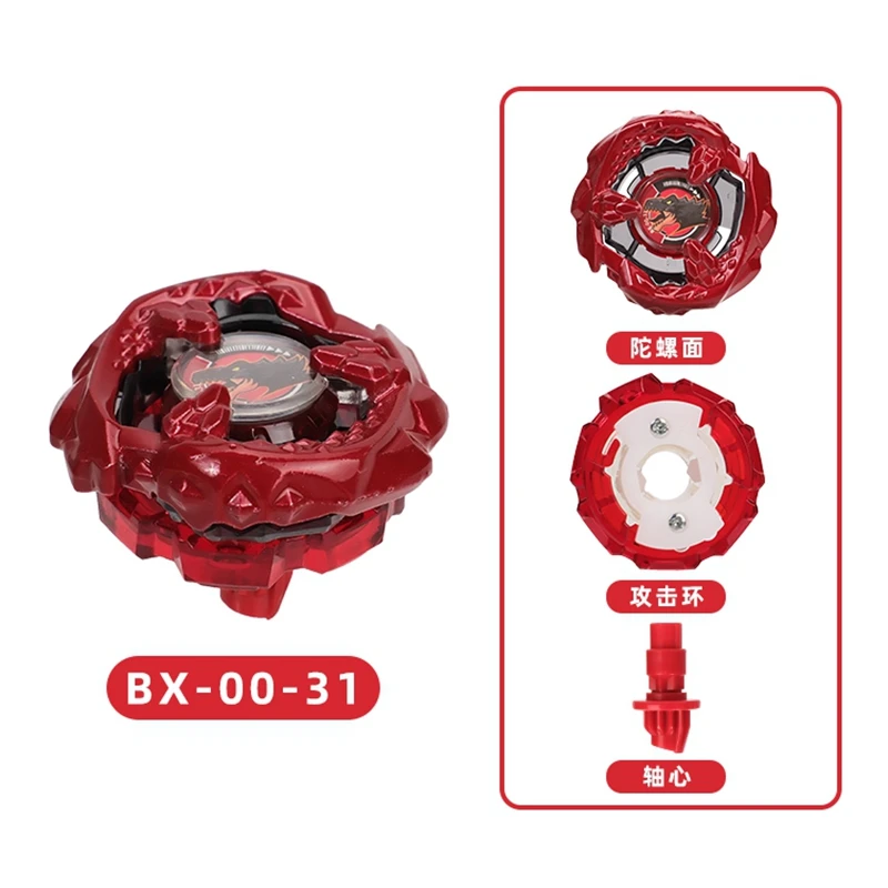 

SB-solong4u BX Spinning Tops Toys Single Gyro without Launcher Toys for Children