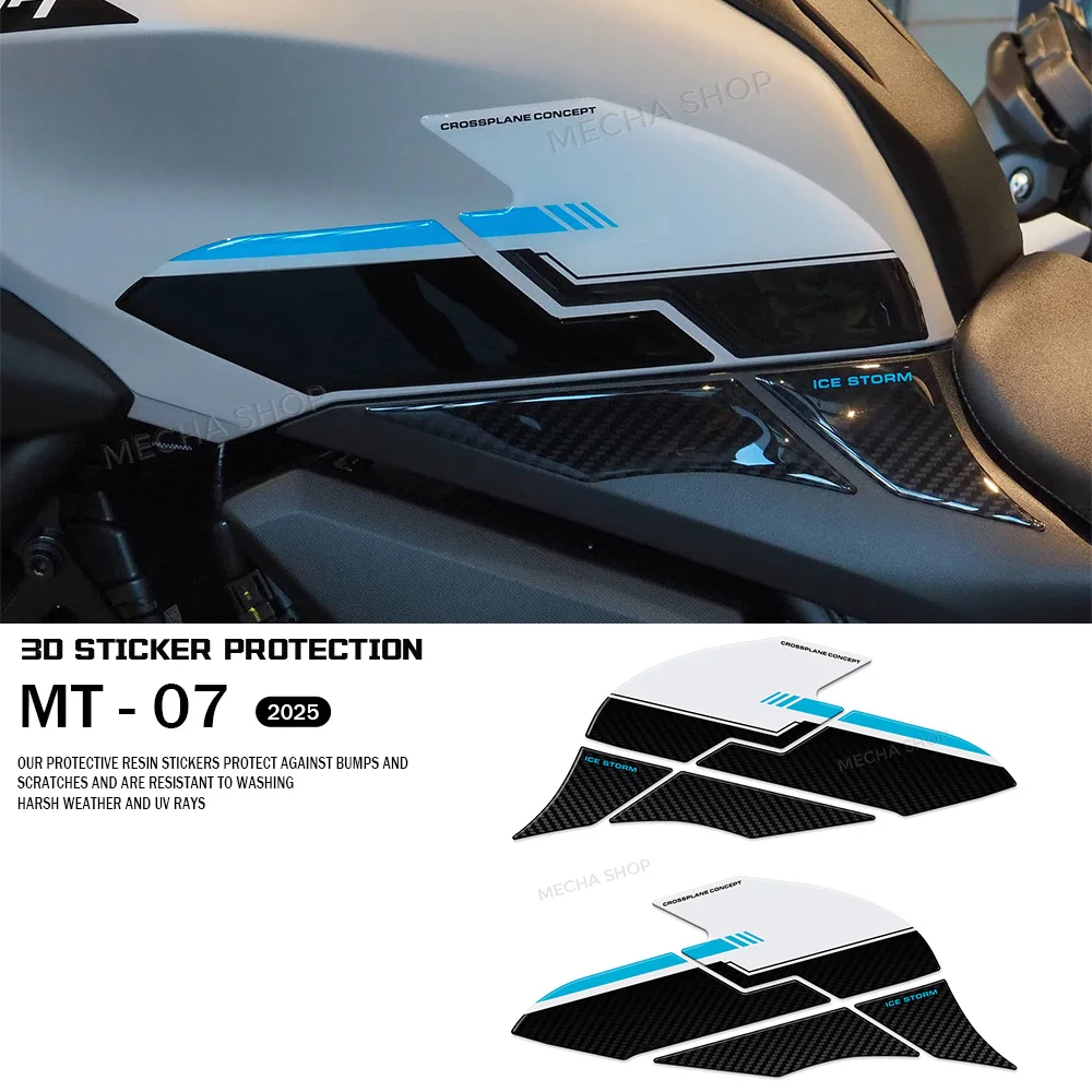 

Motorcycle 3D Stickers 2025-Tank Pad Protective Decals For MT 07 Accessories MT-07