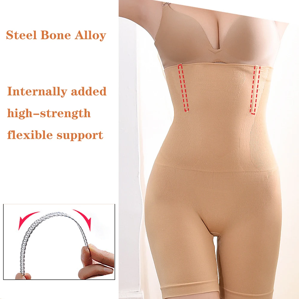 Super Sale High Waist Shaping Control Panties Tummy Control Butt Lifting Slim Shorts Women\'s Underwear Shapewear Body Shaper