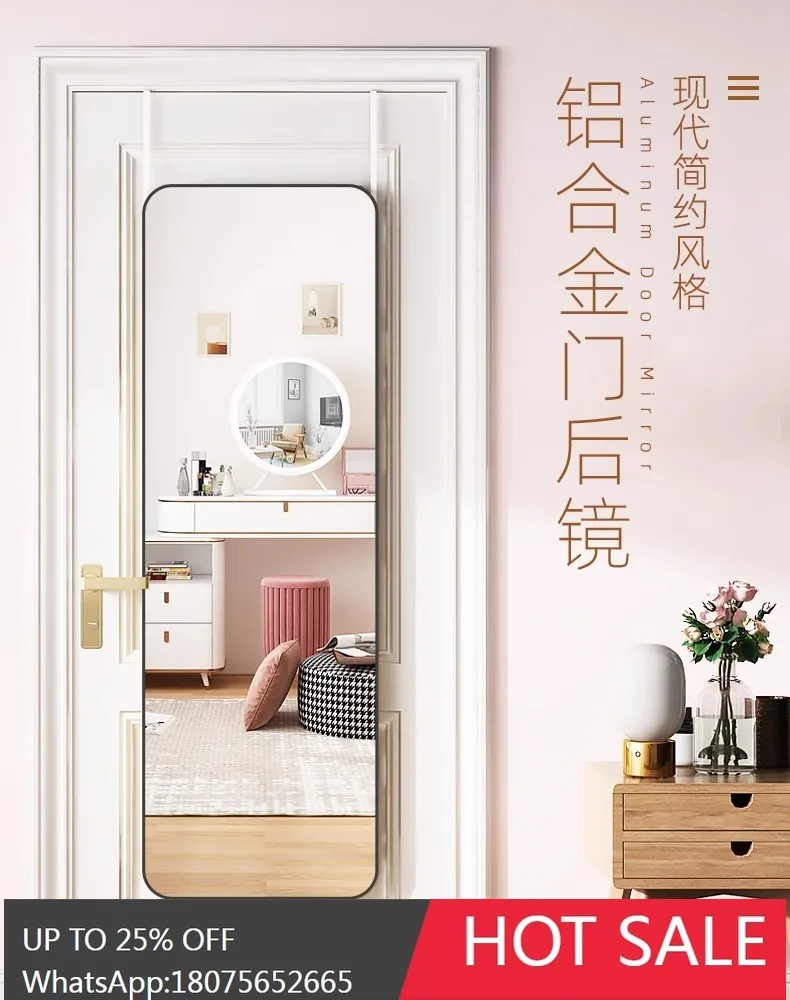 SGF Full-Length Wall Mirror Bedroom Door Hanging Mirror Space-Saving