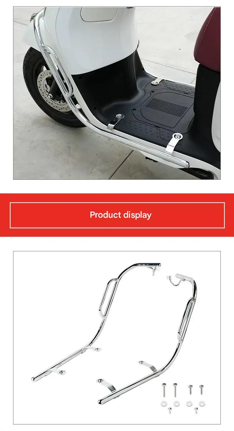 For Wuyang‑Honda F125 Bumper Guard Bar, NWF125 Anti‑fall Crash Bar, Non‑destructive Installation (Genuine Original Part)