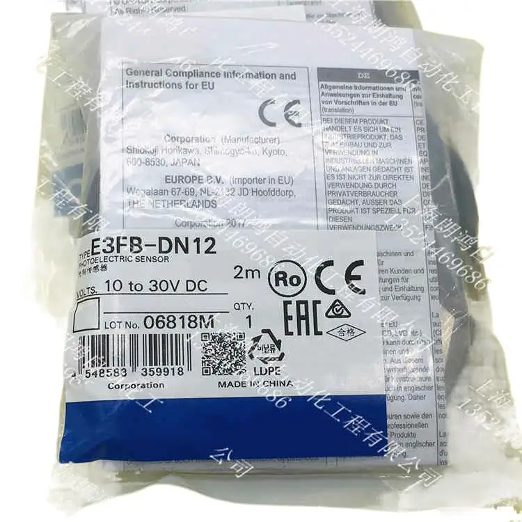 

Original NEW E3FB-DN12 2M 10-30VDC Spare parts