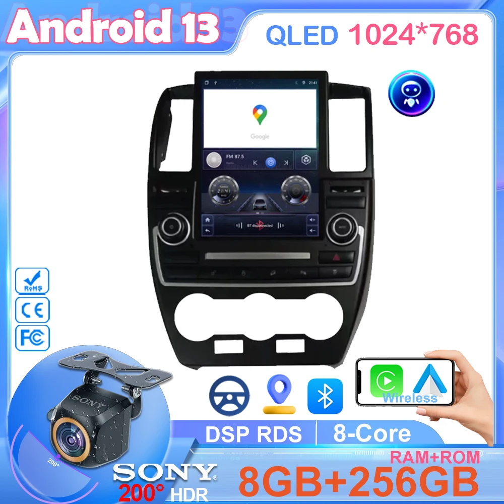 9.7 Inch Car Radio Android 13 For Land Rover Freelander 2 2007-2015 Stereo Multimedia Player GPS Navigation Carplay QLED No 2din