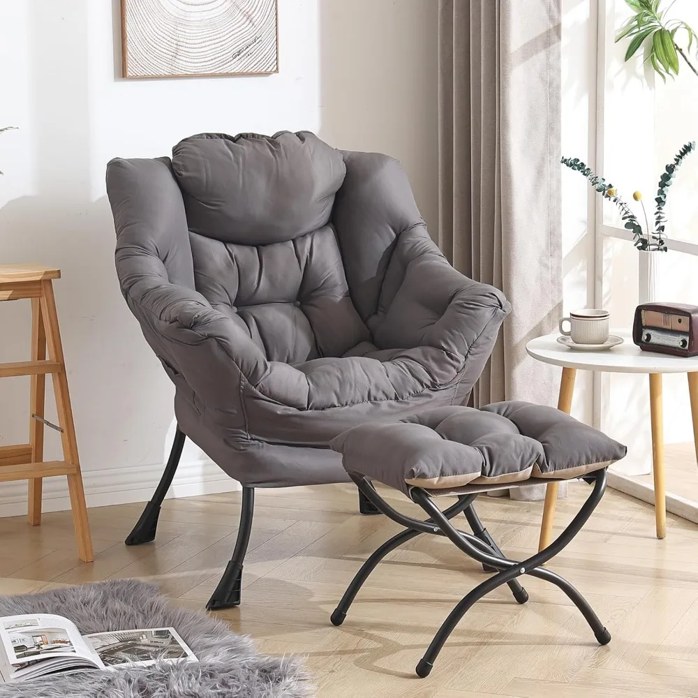 Lazy Chair with Ottoman, Modern Large Accent Lounge Chair Reading Chair with Footrest for Bedroom Living Room Dorm Rooms Garden