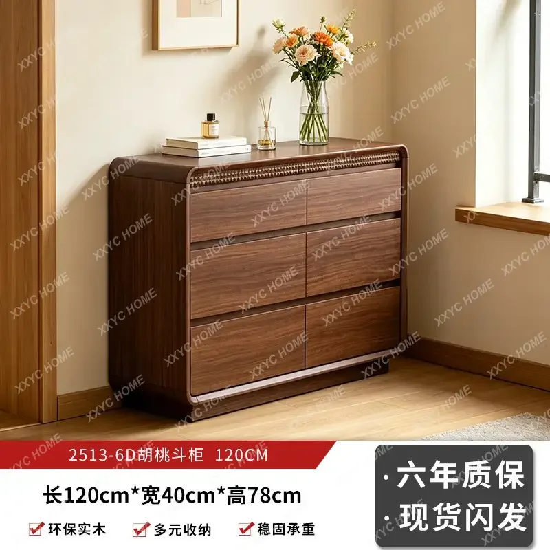 Medieval style living room chest cabinet against the wall storage drawer cabinet retro bedroom storage cabinet