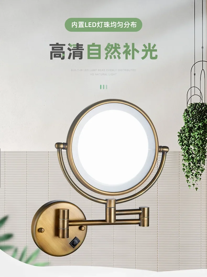 LED light chrome bathroom mirror, telescopic beauty mirror, men's makeup mirror, creative rotation