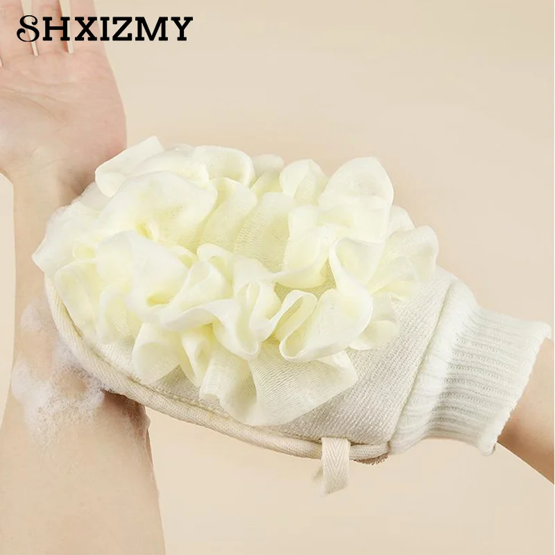 

Reusable Bath Glove Household Double-Sided Bath Supplies For Adult Mesh Sponge Creative Polish Rubbing Towel Bathroom Tool