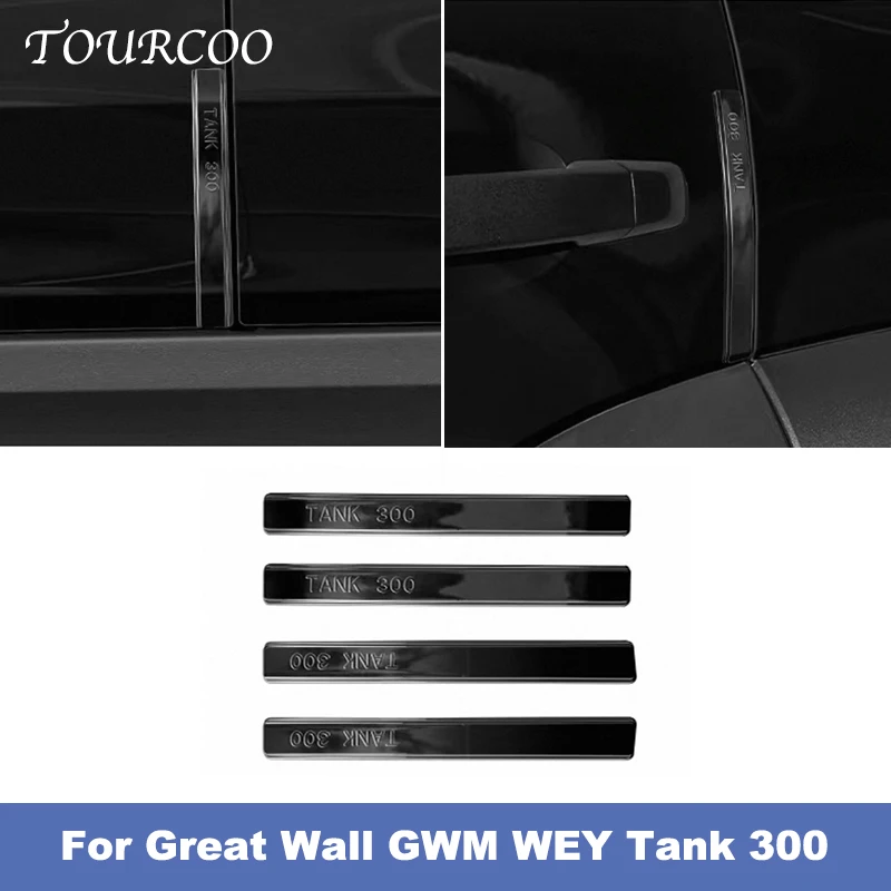 

Специальная дверная полоса для предотвращения столкновений Great Wall TANK 300, скрытая защита от царапин и протирки, автомобильные аксессуары
