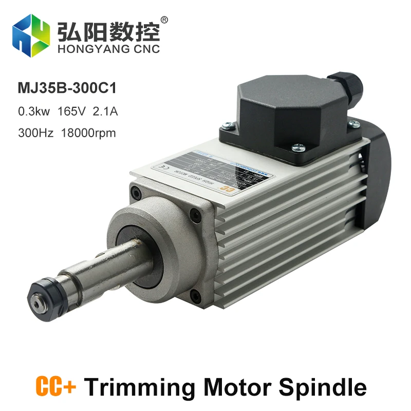 

CC Motor 0.3KW Woodworking Edge Banding Machine 300W Edge Banding Machine Copy Tracking High Speed Motor MJ35B-300C1