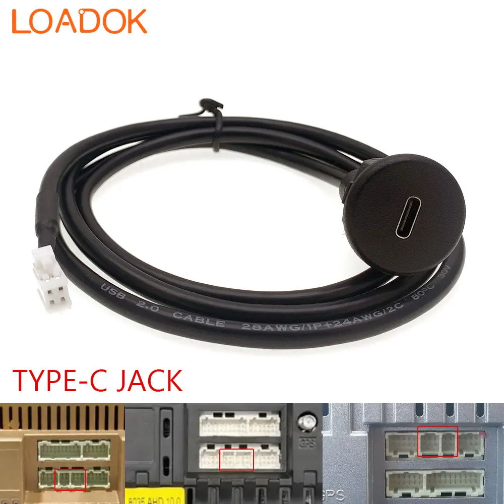 4 6 Pin Car Radio Dash Flush Mount Dual USB Type-C Jack Panel Extension 5V -12V Cable Adapter for Android Multimedia Player