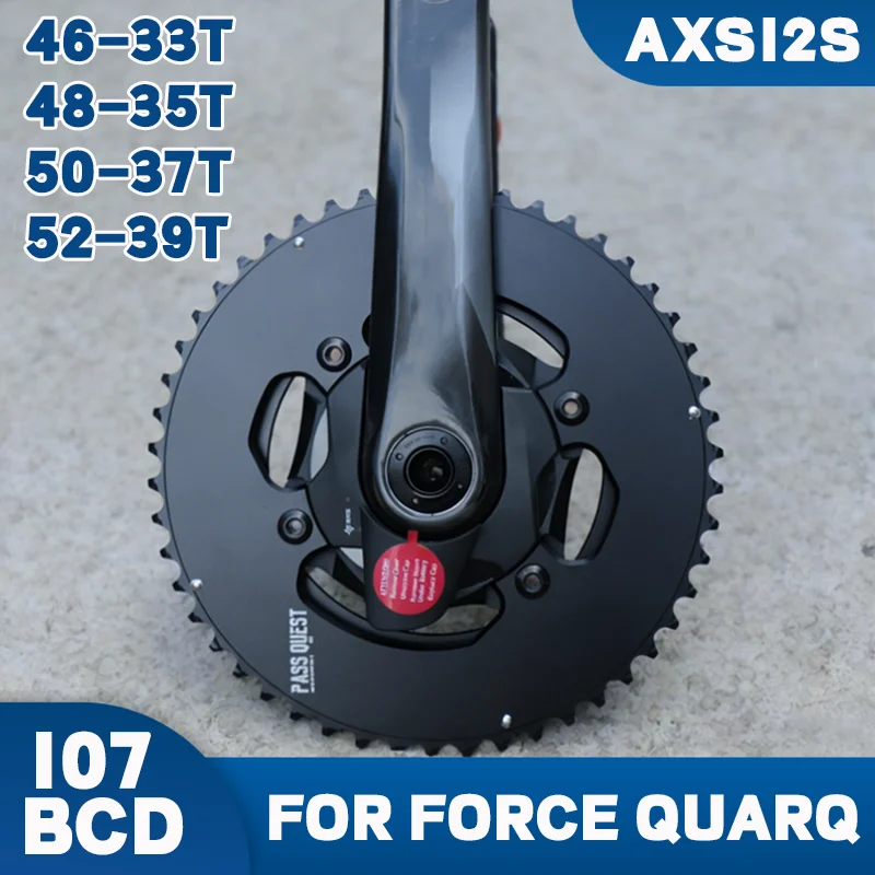 

107bcd Chainring Bcd 107 Aero 2x Chainring Silver For Sram Force Axs 12v Quarq Power Meter 46/33 48 35 50 37 52 39 Chainring