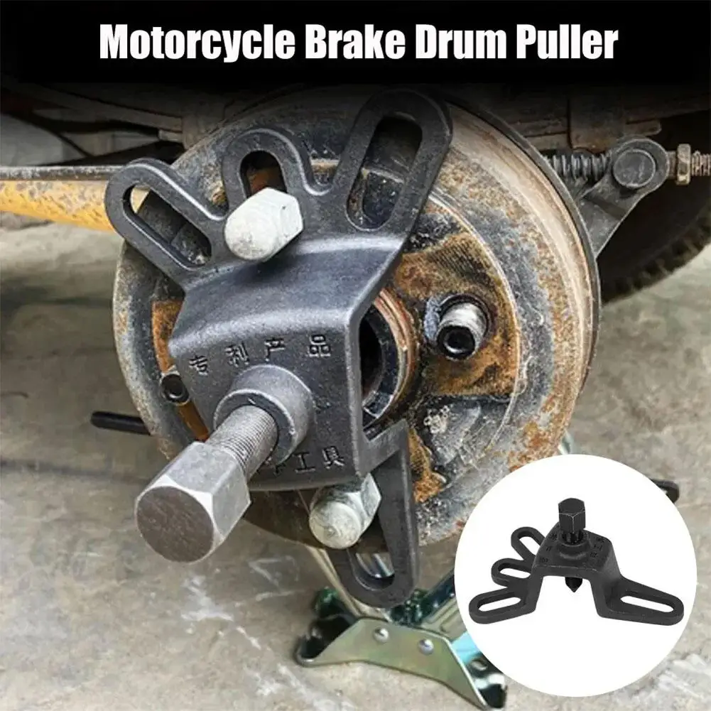 

For Car Tricycle Motorcycle Maintenan Universal Professional Tool Drum Brake Removal Brake Rear Puller Disassembly Axle Rem G9V0