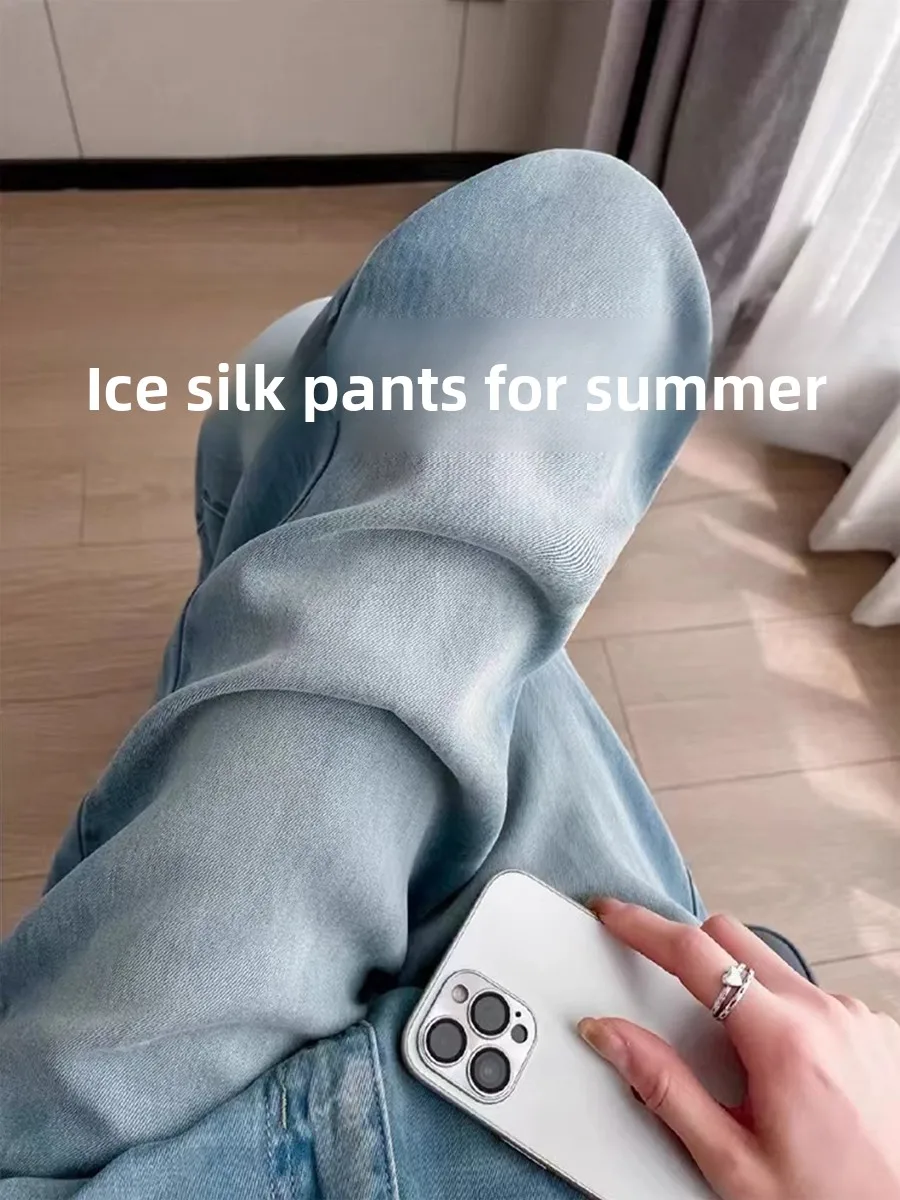 

High Waist Draped Lyocell Denim Pants Women's Spring Thin Loose Slimming Ice Silk Long Straight Leg Floor-Length Trousers