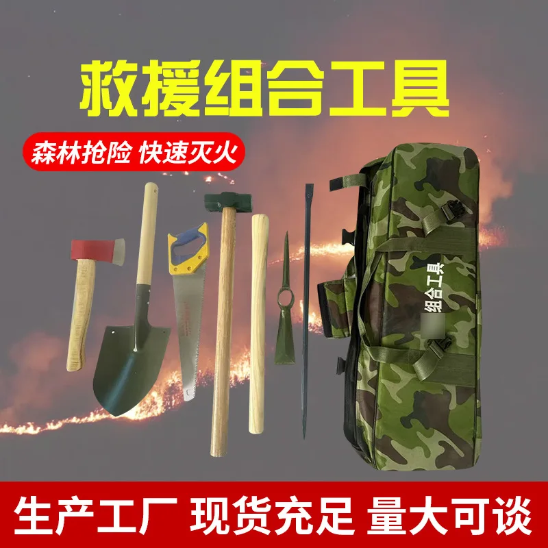 Perfect Rescue Combination Tools Outdoor Equipment Portable 6-piece Set Hand Tools Combination