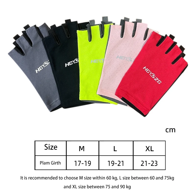 Cycling Fingerless Gloves Women Men Summer Spring Gym Fitness Breathable Non-slip Yoga Elastic Sport Fishing Bicycle Gloves