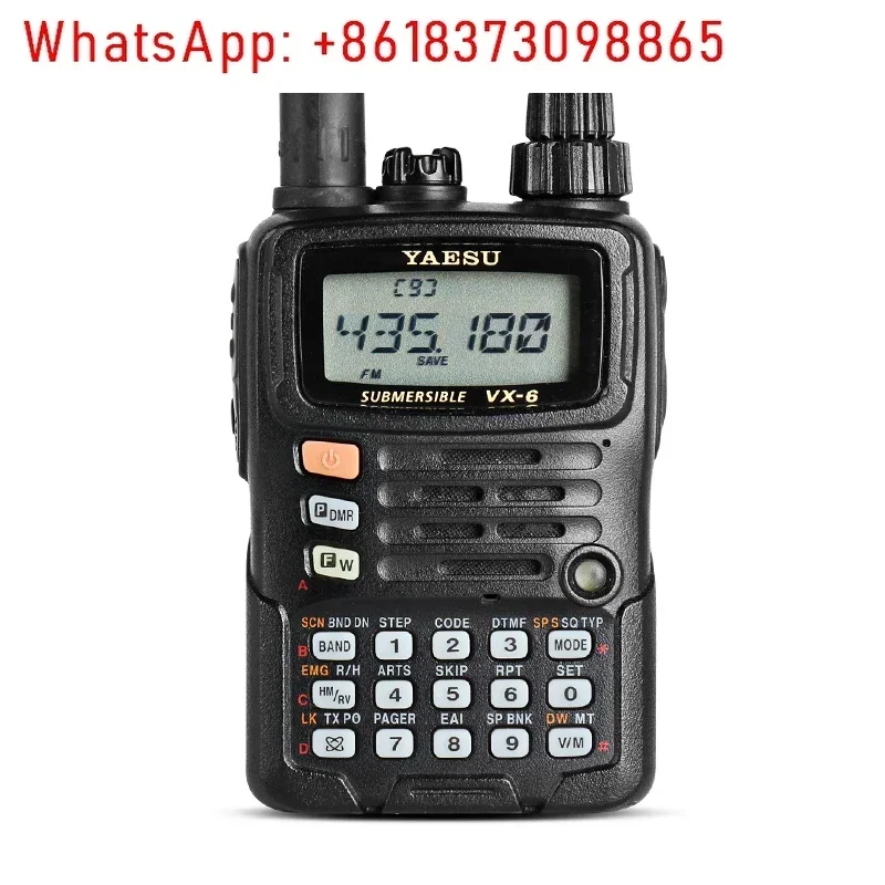 VX-6R Dual Frequenc…