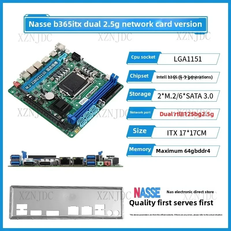 B365 Black Synology FNOS FlyCow ITX Motherboard Industrial Control Computer Software Routing NAS Storage Server