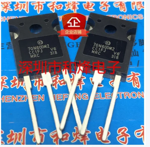 10PCS 70N60DM2 STW70N60DM2  TO-247 600V 66A