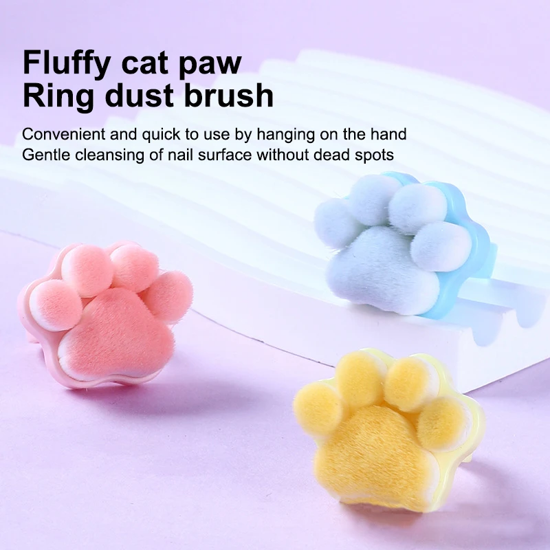 

Cat Paw Shape Nail Art Dust Cleaning Brush Ring Shape Soft Makeup Brush Manicure Dust Remover Tool