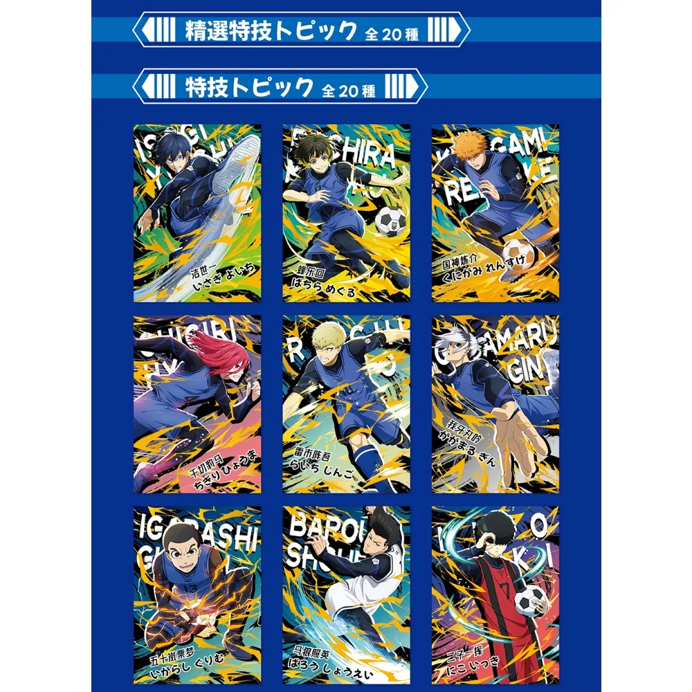 Blue Lock Anime Blind Box Badge & Collectible Card Set, Isagi Yoichi Chigiri Bachira Reo Arabian Gentleman Themed Round Tin Pin