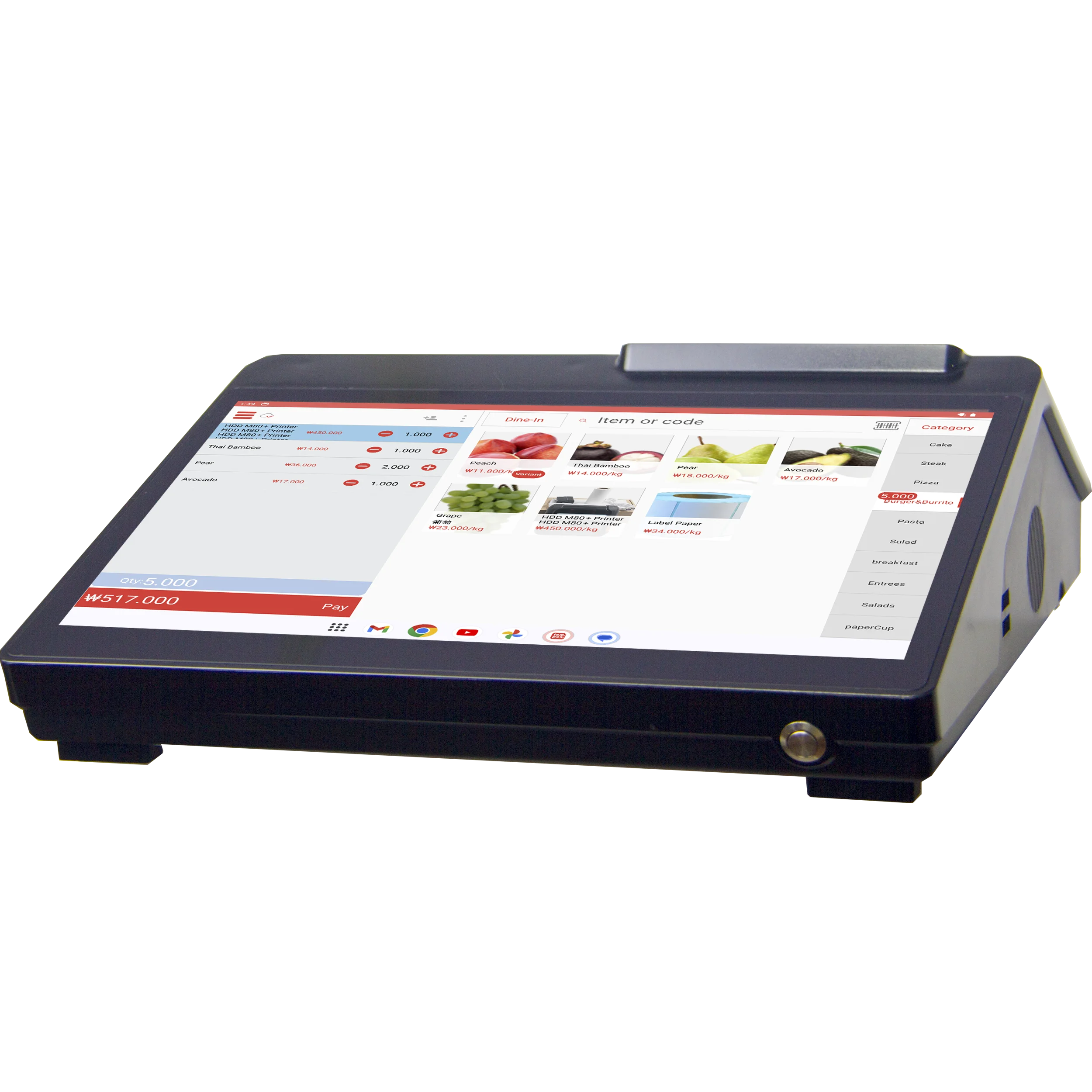 

All-in-one POS A12N 11.6/12.5'' Touch Screen Built-in 80MM Thermal Printer LED/VFD/5'' 2nd Display Scanner Android Cash Register