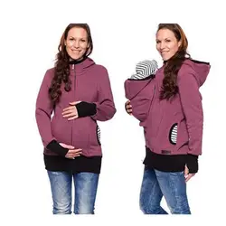 Frühling drei-in-one Multifunktionale Kleidung frauen Känguru Mama mit kapuze warm halten frauen pullover (abnehmbar kindergarten tasche)