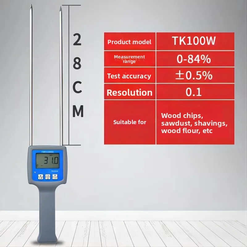 TK100W Professional Digital LCD Moisture Meter Hygrometer for Wood Sawdust Powder Hay Bale Peat