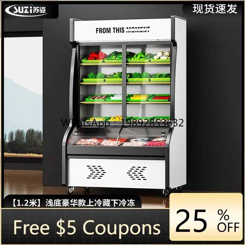 

ZS carte cabinet display cabinet three temperature Malatang skewers a la carte cabinet refrigerated and fresh-keeping freezer