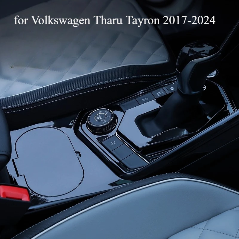 

Панель крышки подстаканника для Volkswagen Tharu Tayron 2017-2024, пылезащитная накладка из АБС-пластика