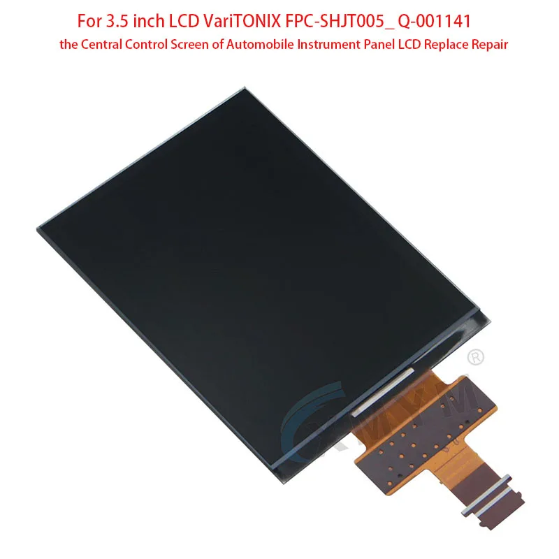 สำหรับ FPC-SHJT005 LCD วาริโทนิกซ์ขนาด3.5นิ้ว Q-001141แผงควบคุมส่วนกลางของแผงหน้าปัดรถยนต์อะไหล่ทดแทน LCD