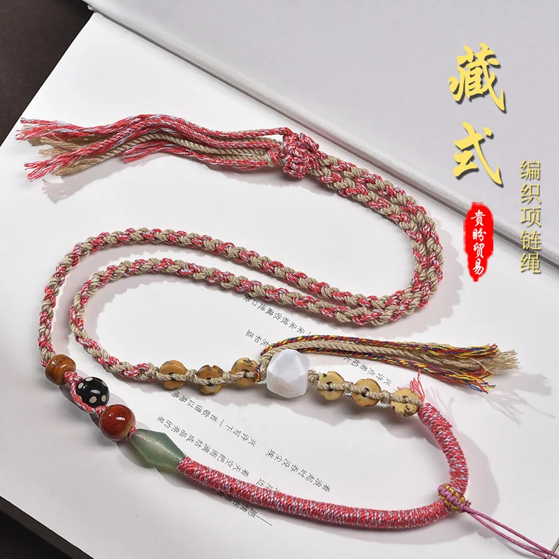 

Tibetan Rubbed Cotton With Adjustable Thangka Beeswax DIY Pendant Rope Couple Sweater Chain Hand Woven Necklace Lucky Jewelry